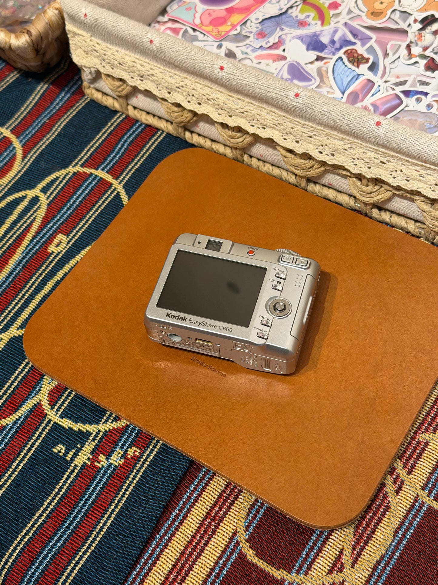 Kodak EasyShare C663 6.1MP Silver