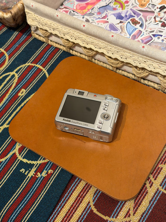 Kodak EasyShare C663 6.1MP Silver
