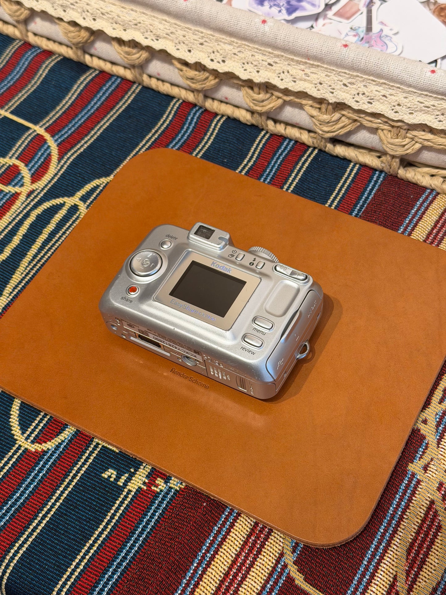 Kodak EasyShare CX7430 4MP Silver