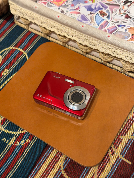 Kodak EasyShare CD80 10.2MP Red