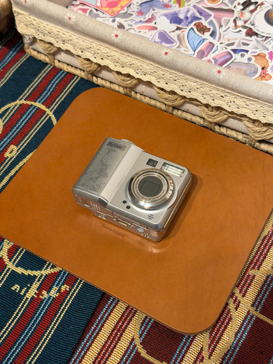 Kodak EasyShare C663 6.1MP Silver