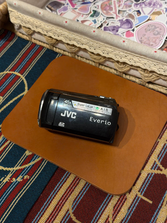 JVC Everio GZ-MS110BU