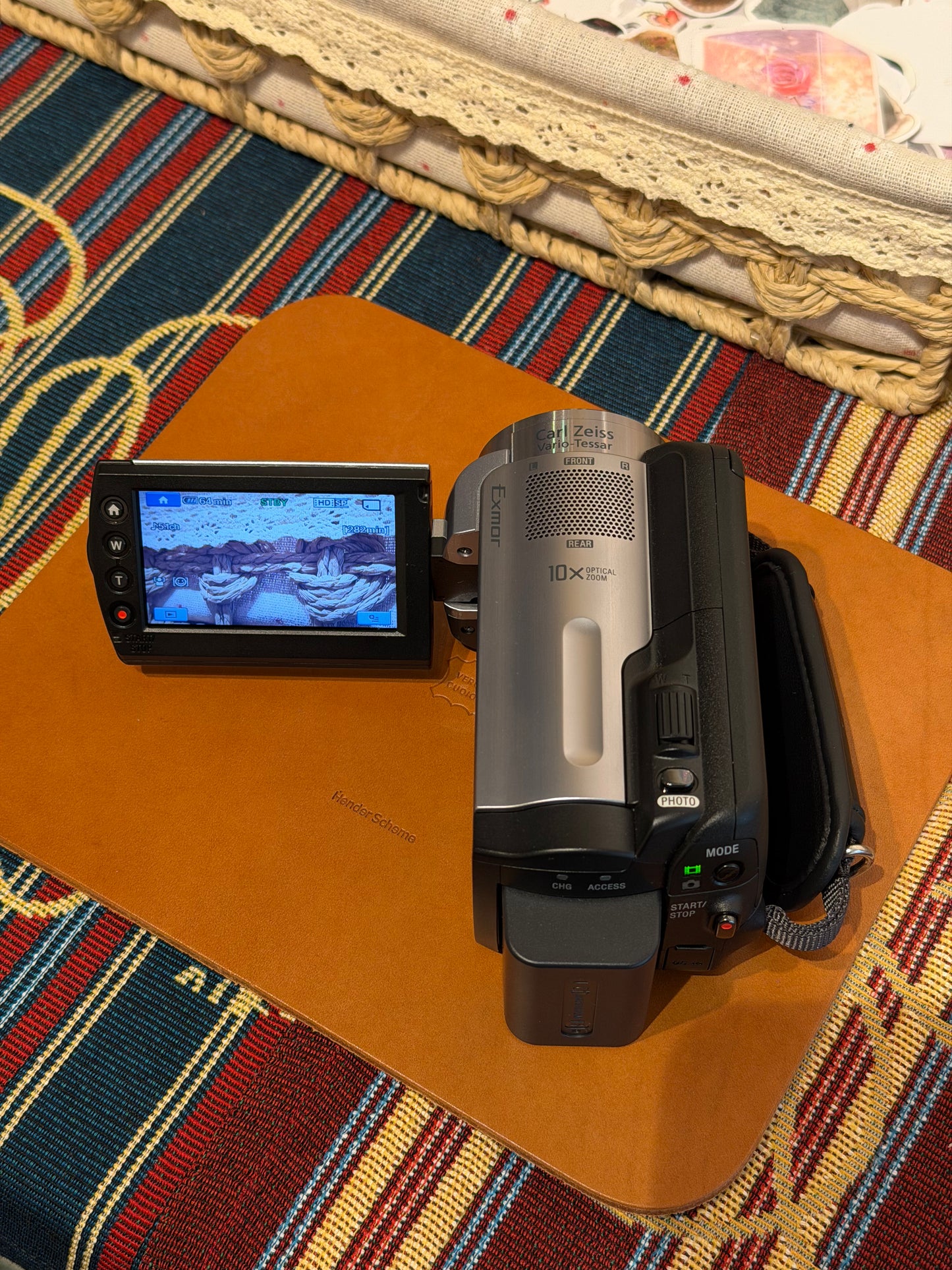 Sony Handycam HDR-XR100