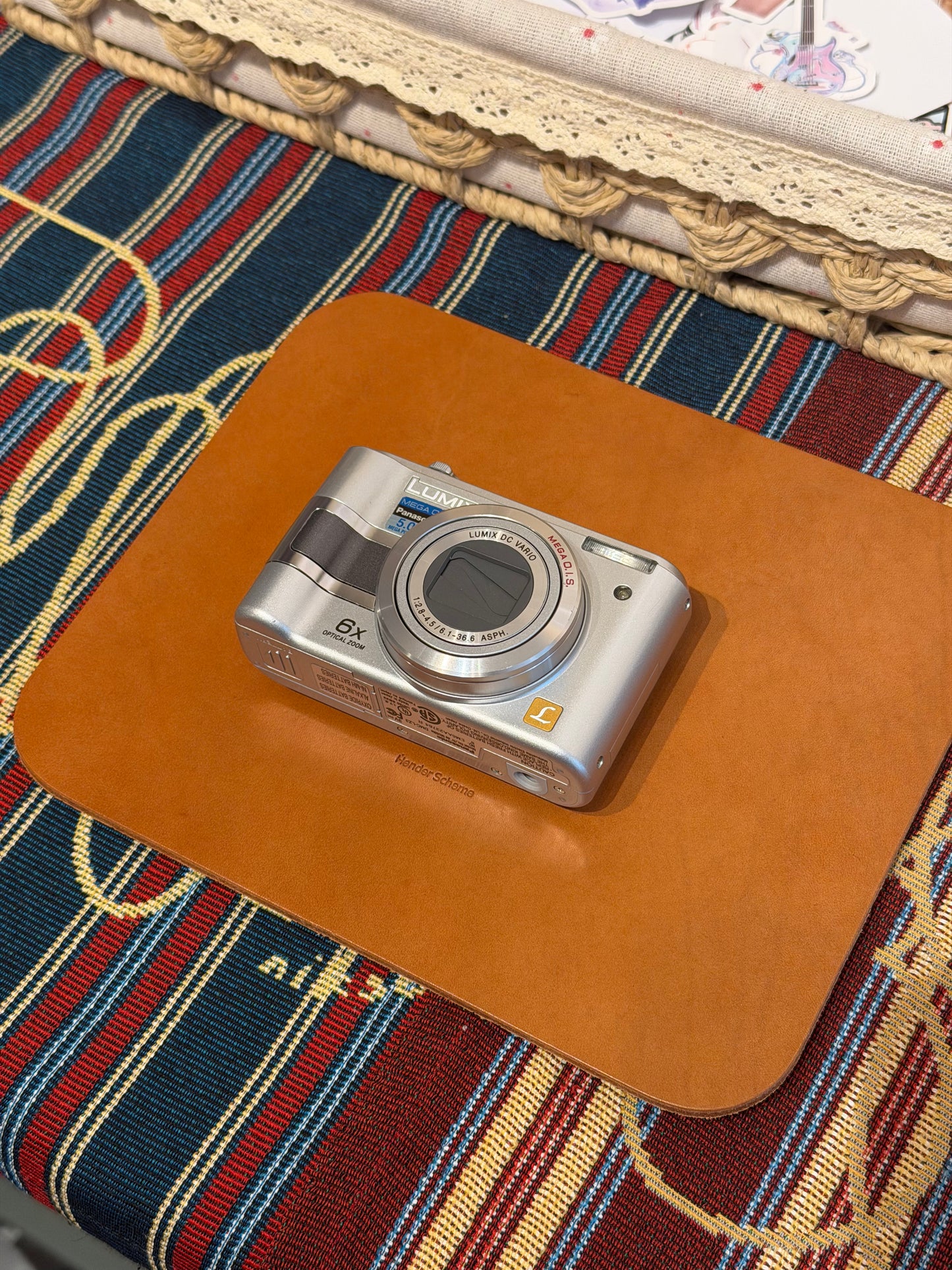 Panasonic Lumix DMC-LZ3 5MP Silver