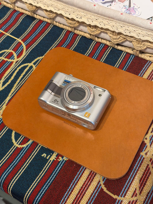Panasonic Lumix DMC-LZ3 5MP Silver