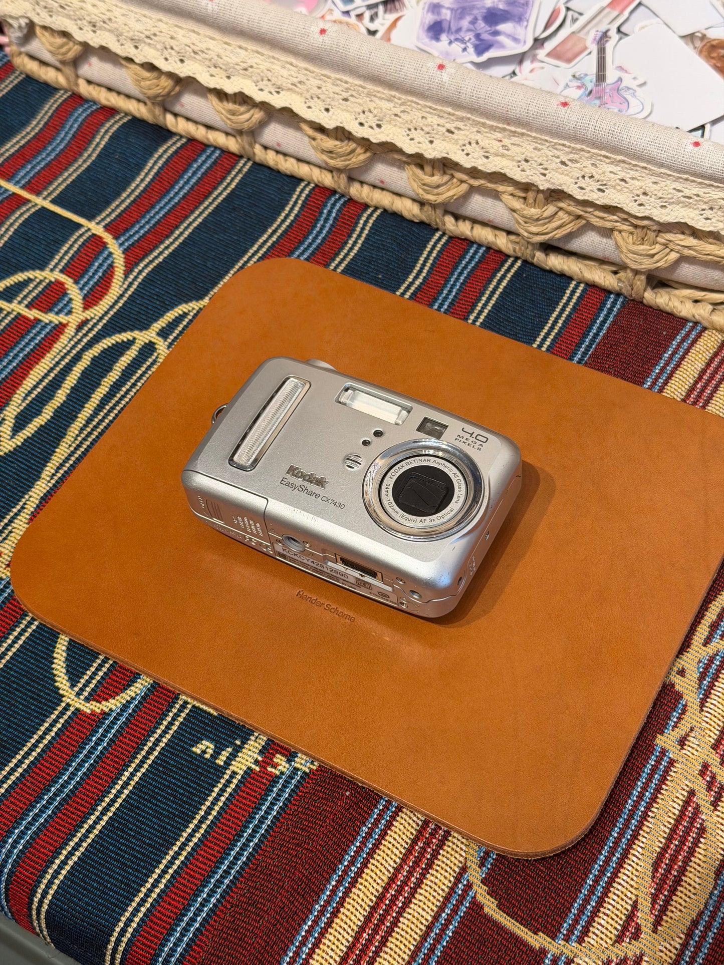 Kodak EasyShare CX7430 4MP Silver
