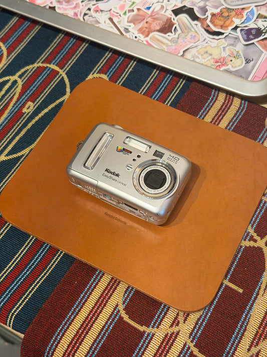 Kodak EasyShare CX7430 4MP Silver