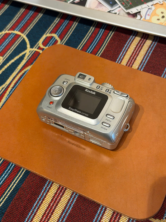 Kodak EasyShare CX7330 3.1MP Silver