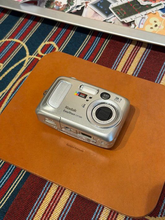 Kodak EasyShare CX7330 3.1MP Silver
