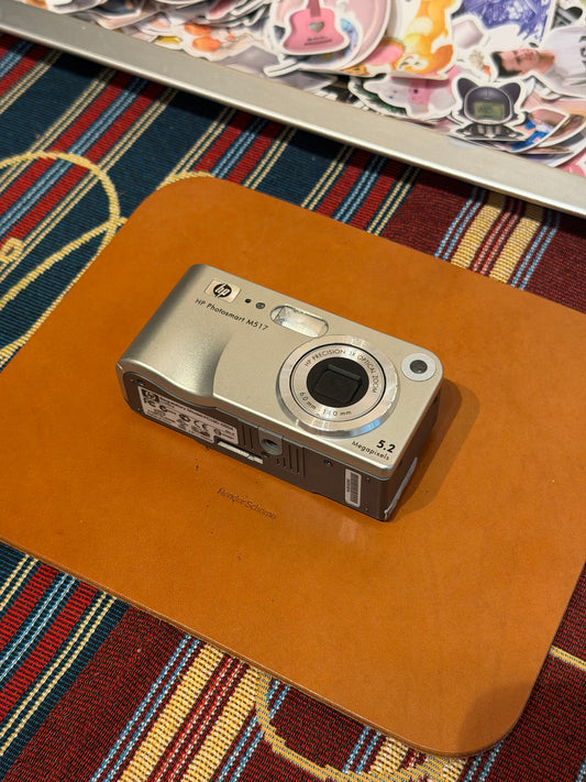 HP Photosmart M517 5.2MP Silver