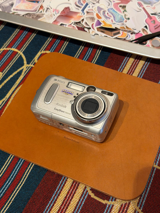 Kodak EasyShare DX6430 4MP Silver
