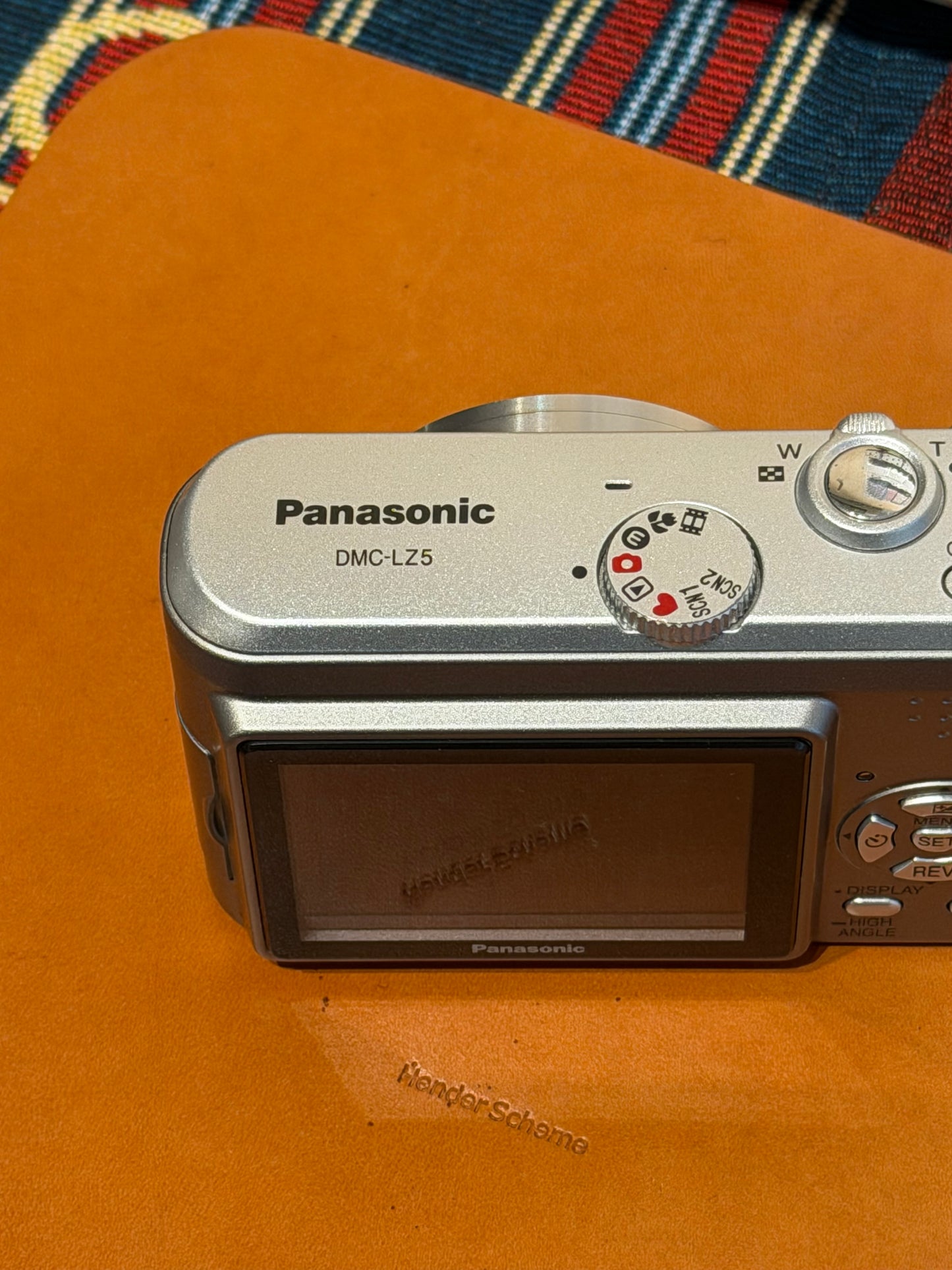 Panasonic Lumix DMC-LZ5 6MP Silver