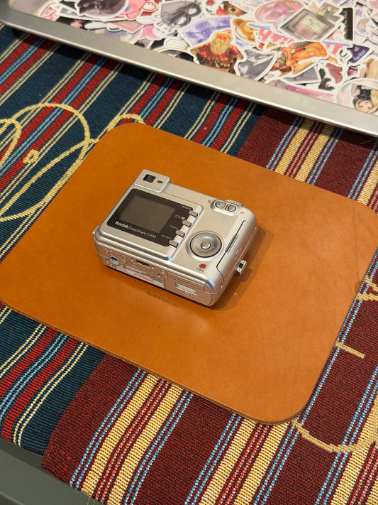 Kodak EasyShare C330 4MP Silver