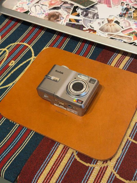 Kodak EasyShare C743 7.1MP Silver