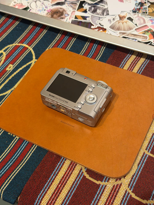 Kodak EasyShare C743 7.1MP Silver