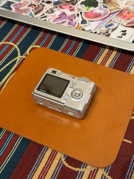 Kodak EasyShare C533 5MP Silver